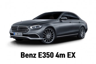 벤츠 E350 익스클루시브 리스