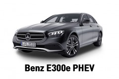 벤츠 E300e PHEV 장기렌트